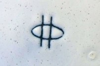 Monogramme de Jean Payen utilisé à partir de 1955.
