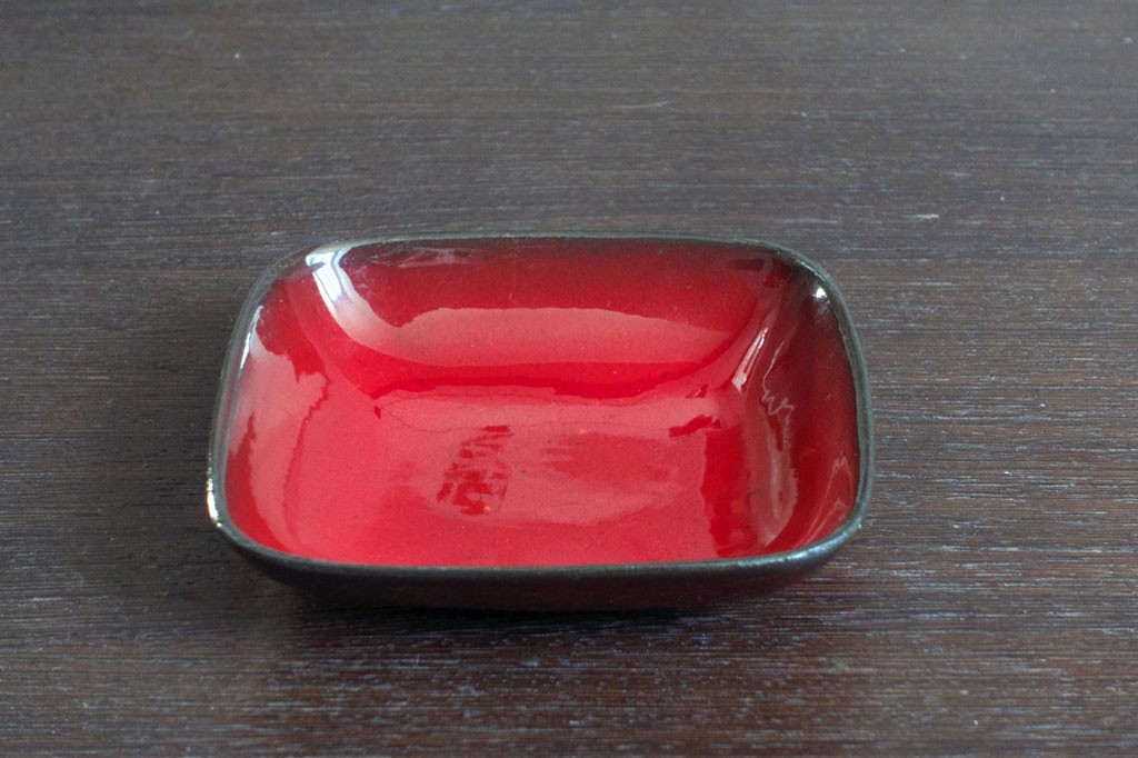 Coupelle carrée. Années 60.