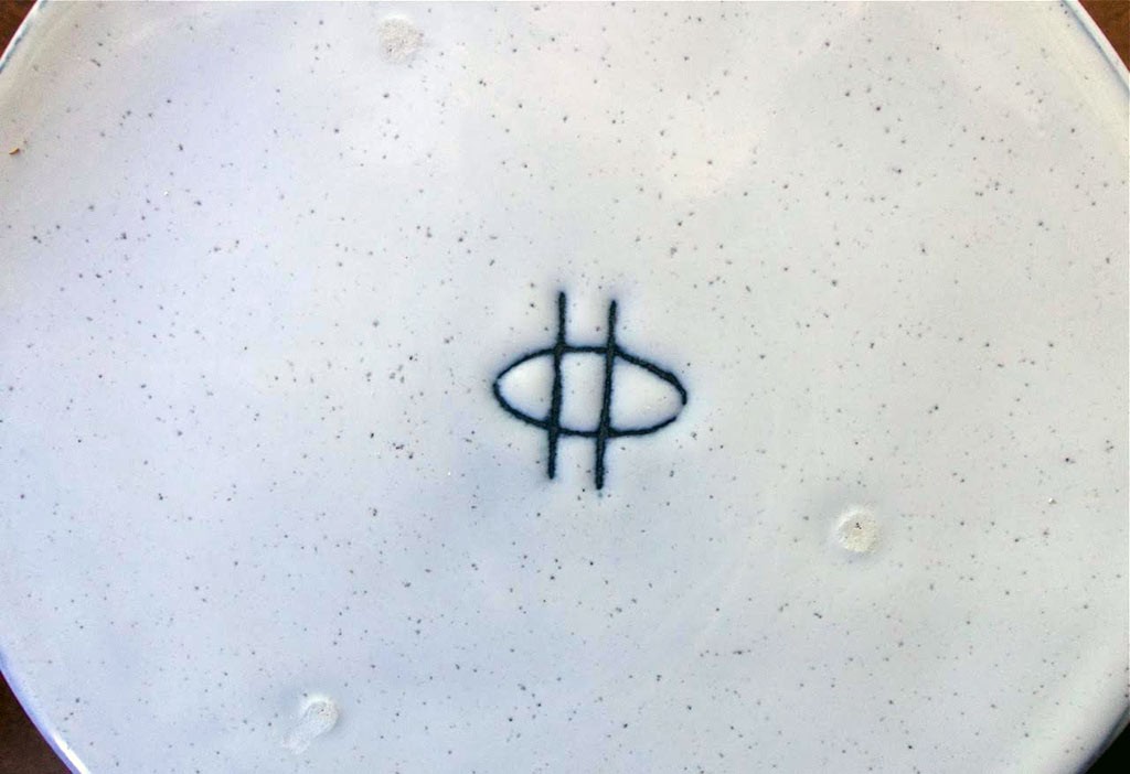 Jean Payen, Monogramme définitif à partir de 1955.